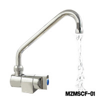 MAZUZEE - Swiveling Cold Water Faucet